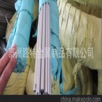 不銹鋼圓棒 304光亮棒棒 316不銹鋼型鋼