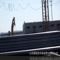 供應(yīng)焊管 Q235焊管