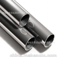 現貨供應 20#精密光亮無縫管 精軋無縫鋼管 精度高 品質好