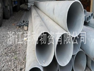 廠家直銷325*6.5的無縫化熱鍍鋅管，焊管去徑，似無縫管、熱擴管