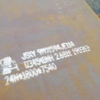 橋梁板（Q345qD/E-Z向性能板），低合金板（Q345B，C，D，E）