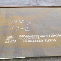 熱軋耐候鋼SPA-H、Q450NQR1、09CuPCrNi