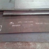 熱軋耐候鋼SPA-H、Q450NQR1、09CuPCrNi-A、B480GNQR,