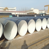 廠家直銷 耐腐蝕用無縫鋼管