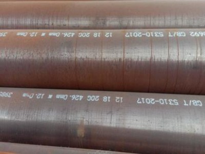 重慶 20G高壓鋼管 重慶 20G高壓鋼管定制