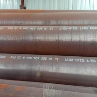 重慶 20G高壓鋼管 重慶 20G高壓鋼管定制