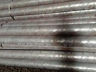 低合金無縫鋼管 低合金鋼管廠家