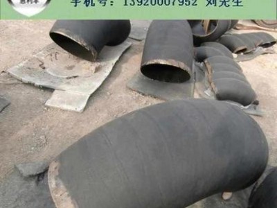 專業供應彎管 防腐彎管歡迎來電咨詢