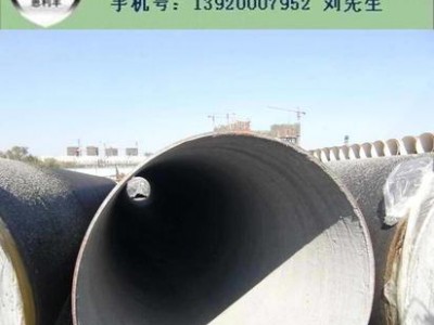 各種管 道防腐 3PE防腐鋼 管 環氧樹脂漆涂層 聚乙烯冷纏帶等防腐