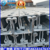 加工C型鋼 U型槽 鍍鋅C型鋼有孔/無孔 光伏支架