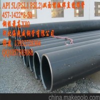 供應海乾威HSPC 結構管 耐磨管