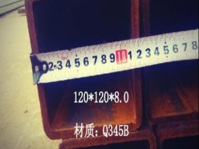 方管行情180*260,方矩管300*250找上海神傲