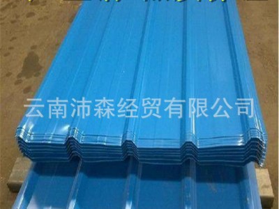云南彩鋼瓦生產(chǎn)廠壓瓦加工廠昆明彩鋼瓦壓彩鋼瓦廠840型880型彩鋼