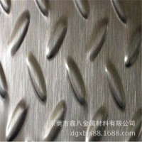 廠家批發 201不銹鋼防滑板、304不銹鋼花紋板 規格齊全