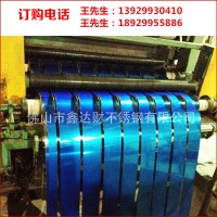 廠家直銷鏡面不銹鋼板超高精磨8K鏡面不銹鋼板8K鏡面不銹鋼板