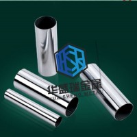 304不銹鋼圓管毛細(xì)管耐腐蝕工業(yè)管毛細(xì)管 不銹鋼無縫管