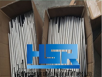 SUS304不銹鋼精密毛細(xì)管 小口徑管 精軋不銹鋼管 衛(wèi)生級(jí)鋼管