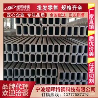 寧波低合金厚壁方管 Q355B大口徑無縫方矩管 q355b方矩管現貨