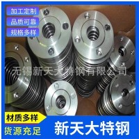 無錫316不銹鋼法蘭 板式平焊法蘭 大型法蘭 量大從優