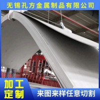 廠家直銷 2205/304/316不銹鋼熱軋板 中厚板 規格齊全 批發零售