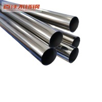 不銹鋼管201圓方矩形橢圓異型凹槽拉絲光亮裝飾管