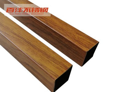 不銹鋼木紋管 熱轉印 201 304不銹鋼管 格柵護欄扶手工程