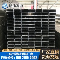 光亮方圓鋼管 冷拉方管光亮鋼管架子管鐵管 黑退管冷拉矩形管