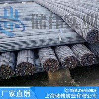 冷拉光圓10820 30 40冷拉圓鋼45# A3 40Cr65Mn冷拉圓鋼普通圓鋼