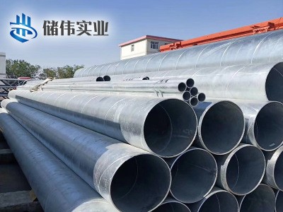 廠家直銷國標大口徑厚壁螺旋管 污水處理螺旋鋼管鍍鋅防腐螺旋管