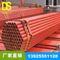 廣東排山管 廠家直銷建筑排柵鋼管 排山鋼管扣件 腳手架排山管