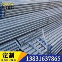 熱鍍鋅無縫鋼管鍍鋅焊管高無縫鍍鋅鋼管 管道焊接鍍鋅鋼管