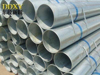 管材鍍鋅管煤氣大棚消防排水暖氣支撐架無縫鍍鋅管 熱鍍鋅鋼管