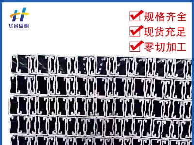 廠家定制不銹鋼太陽能光伏支架鋼管批發熱鍍鋅耐腐蝕支架方管現貨