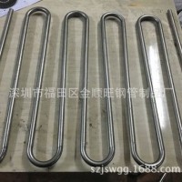 供應304不銹鋼彎管，304不銹鋼S型彎管加工