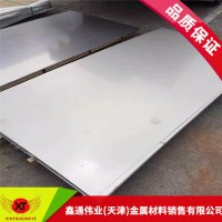 供應321不銹鋼板，國標06Cr19Ni10Ti不銹鋼板