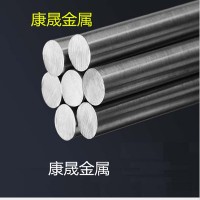 廠家直銷 光圓實心棒 圓棒 拋光棒304/316不銹鋼 中硬棒 規格齊全