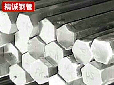 廠家批發(fā) 異型a3冷拉鋼 六角現(xiàn)貨精密冷拉鋼 定做不銹鋼異型材