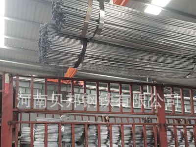 專業(yè)生產(chǎn)小口徑直縫焊管 Q235A焊接圓管 6寸*0.7mm 河南貝邦鋼管