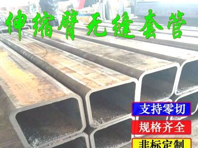 小口徑精密冷拔鋼管熱鍍鋅湖北焊管焊接方管長沙焊管316不銹鋼管