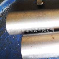 熱軋無縫鋼管 無縫管廠家經銷 無縫管價格可議 大量現貨