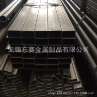 供應 304 316 無縫鋼管 無縫管