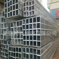 無(wú)錫供應(yīng)熱鍍鋅方管 各種規(guī)格的 建筑工地用管價(jià)格低廉