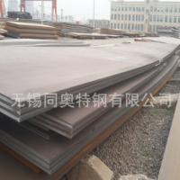 無(wú)錫供應(yīng)熱軋鐵板 開(kāi)平板235B 現(xiàn)貨鋼板價(jià)格 萍鋼武鋼開(kāi)平板