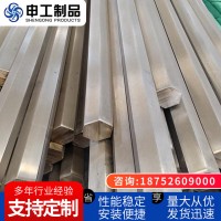 廠家供應不銹鋼六角棒303/304/316 熱軋六角棒冷拉六角棒支持定制
