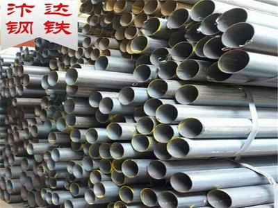 廣東大口徑焊管 高頻焊接鋼管 打樁專用鋼管 量大優惠