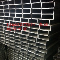 廠家定制SUS430不銹鋼管方管現(xiàn)貨不銹鋼圓管