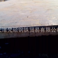 橋梁板~~現貨橋梁鋼板\/低溫Q345qD鋼板（橋梁用低溫Q345qD鋼板）