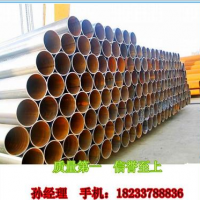 直縫鋼管廠家直銷 直縫焊管低價供應 Q345大口徑直縫管價格