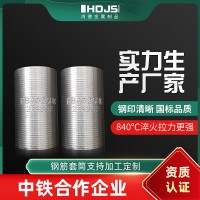 直螺紋墩粗套筒 鋼筋連接套筒鋼筋接頭廠家現貨批發 鋼筋套筒