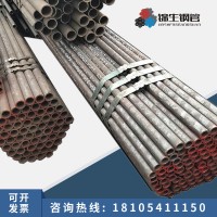 12Cr1MoVG合金鋼管 高壓鍋爐管耐高溫蒸汽鋼管 12Cr1MoVG無(wú)縫鋼管